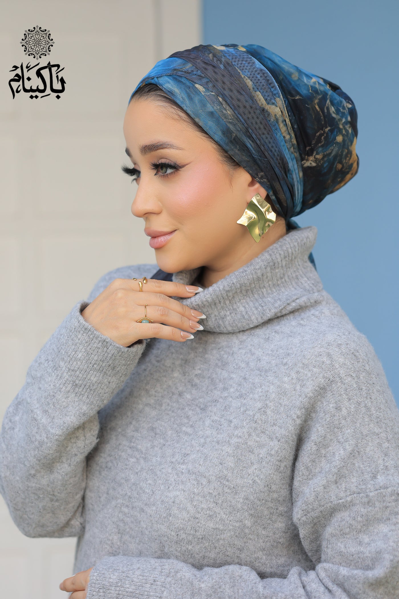 Bluish Tulle Turban