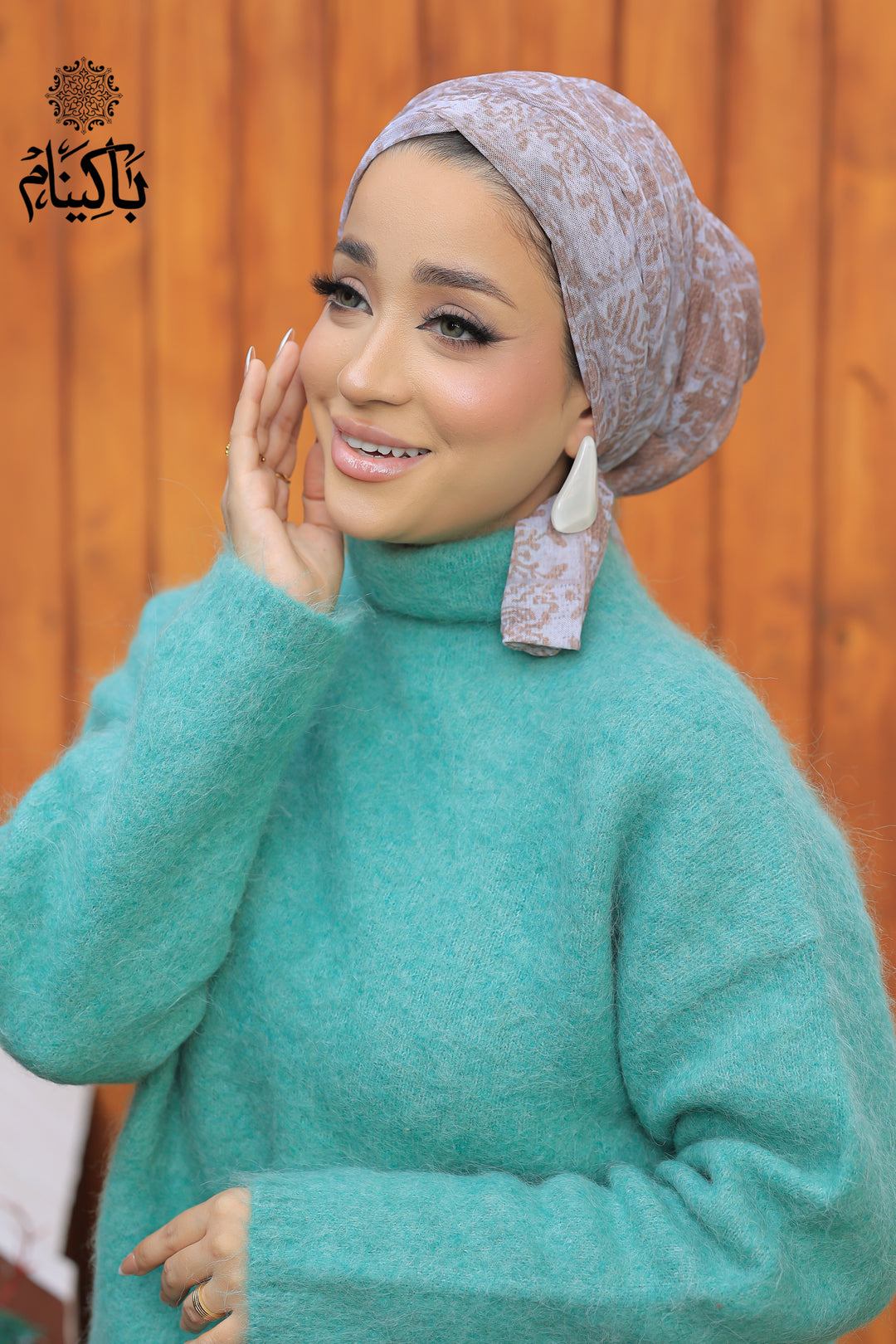 Frida Tulle Turban