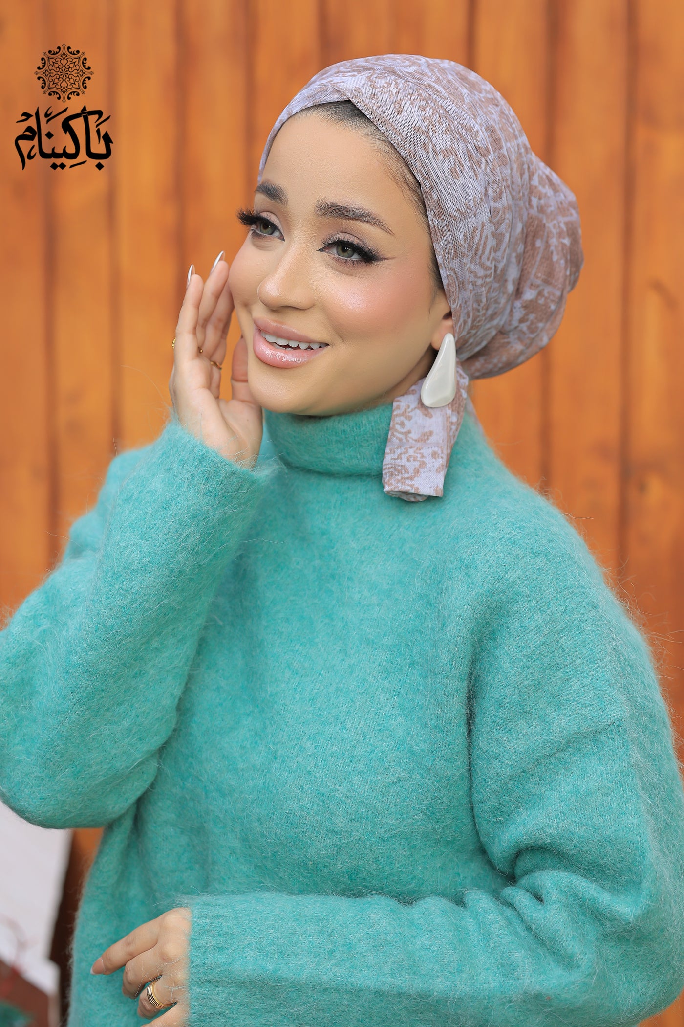 Frida Tulle Turban
