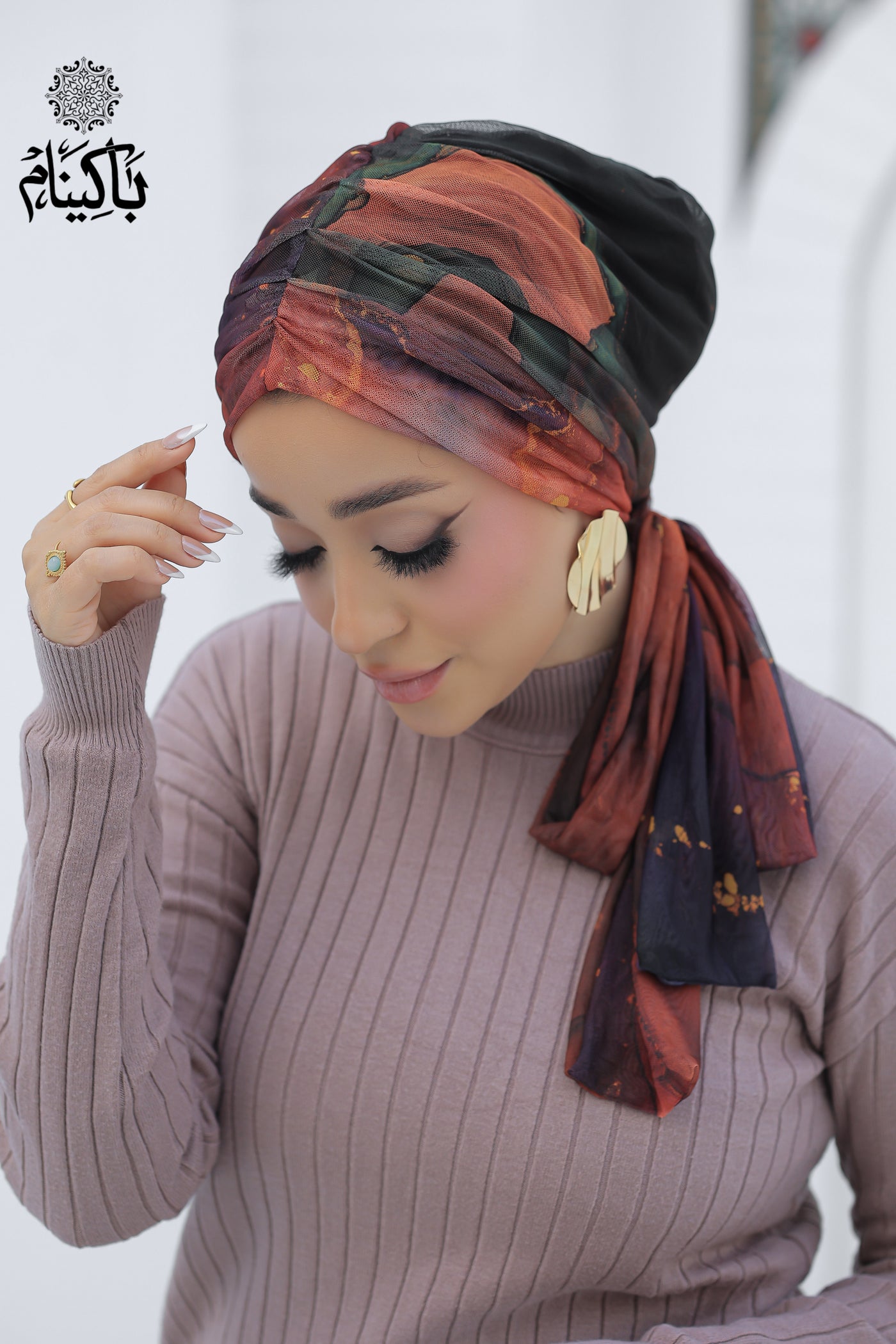 Arona Tulle Turban