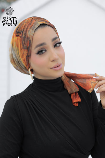 Mustard Marble Tulle Turban