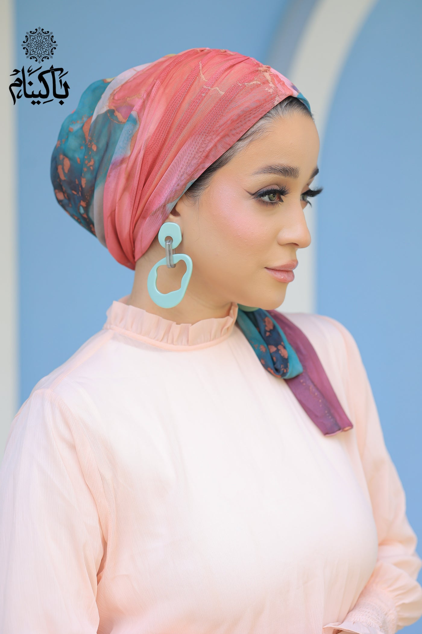 Jayda Tulle Turban