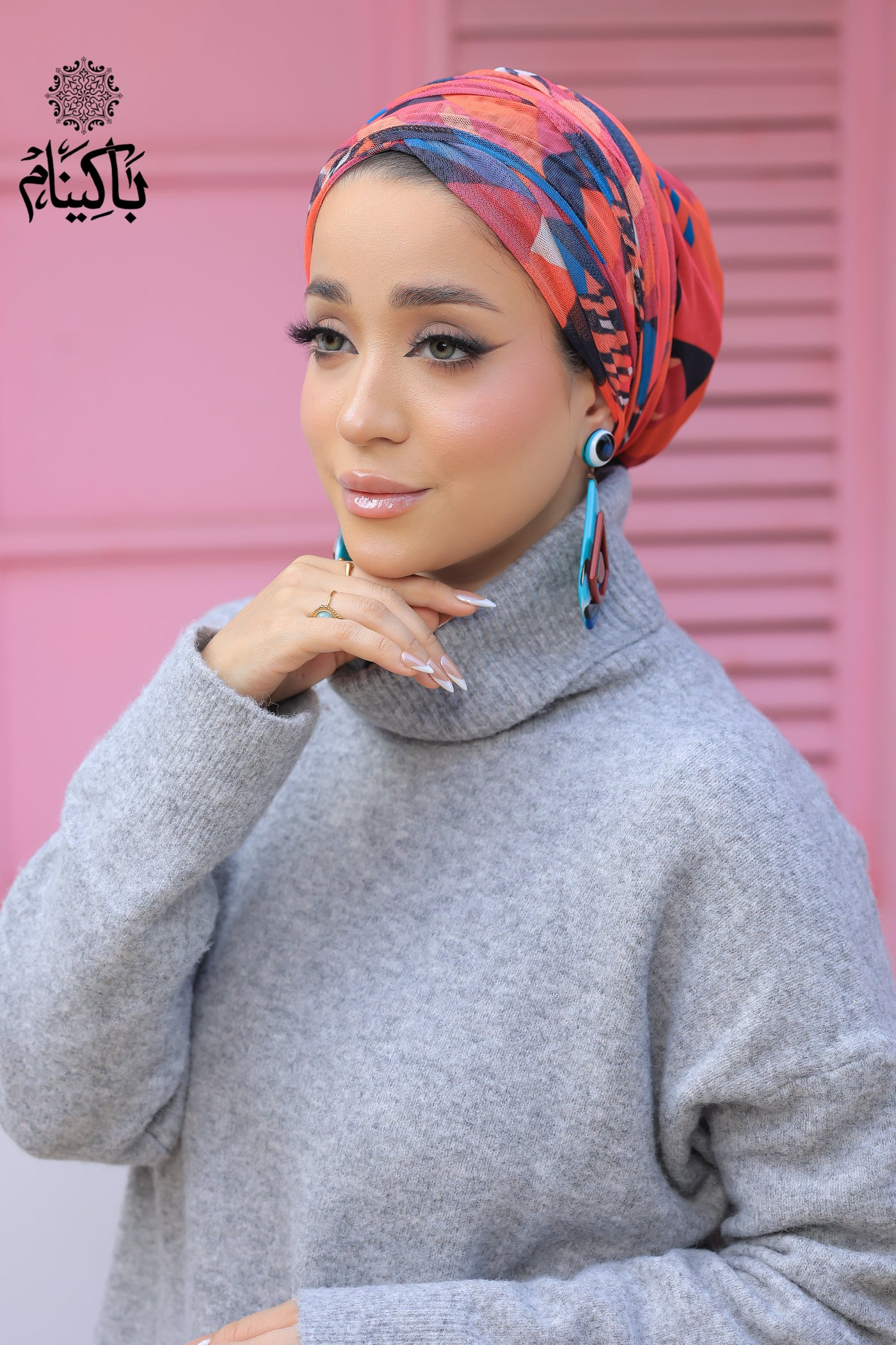 Nounette Tulle Turban