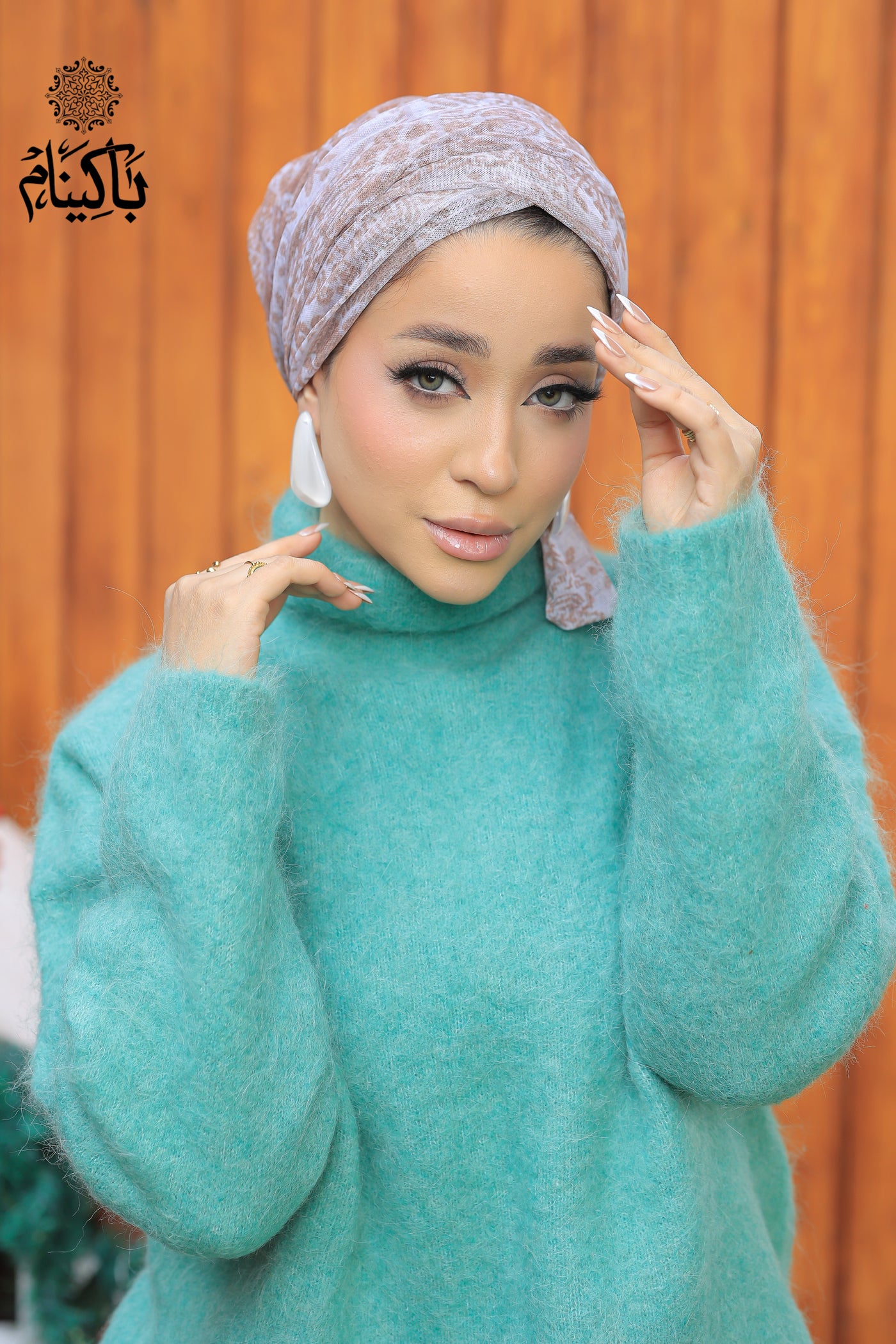 Frida Tulle Turban