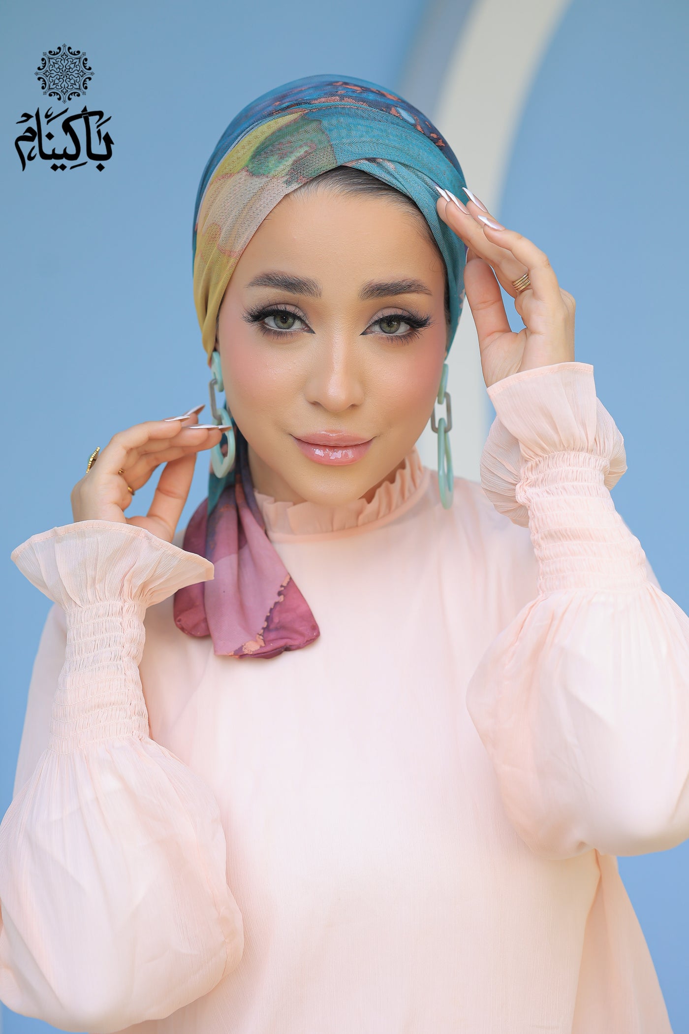 Jayda Tulle Turban
