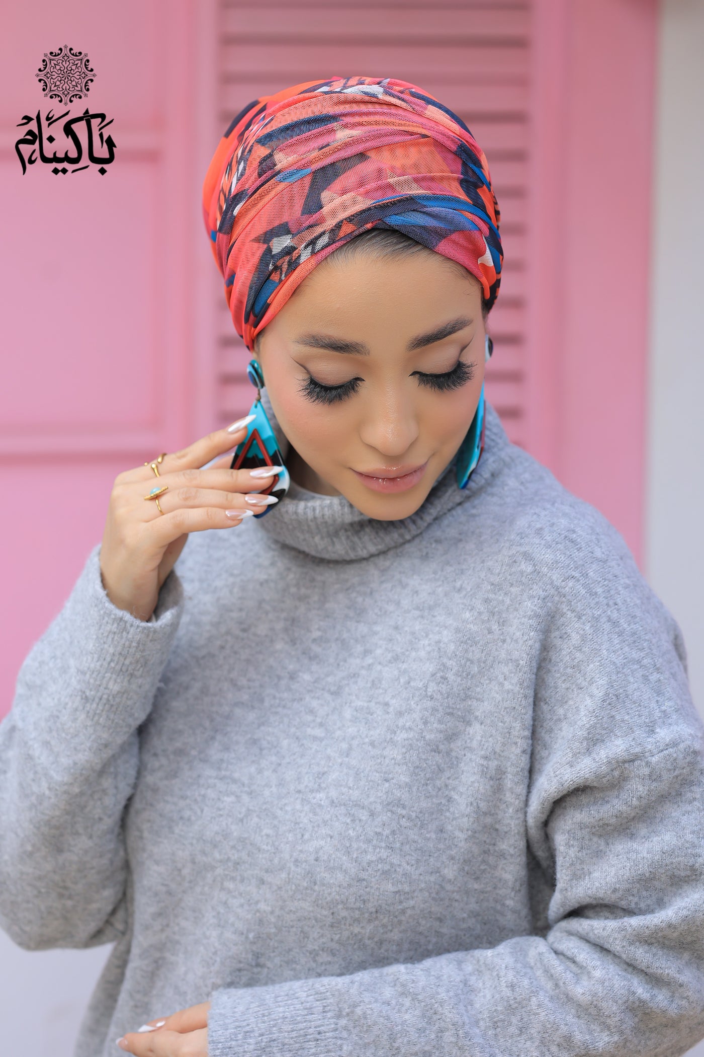 Nounette Tulle Turban