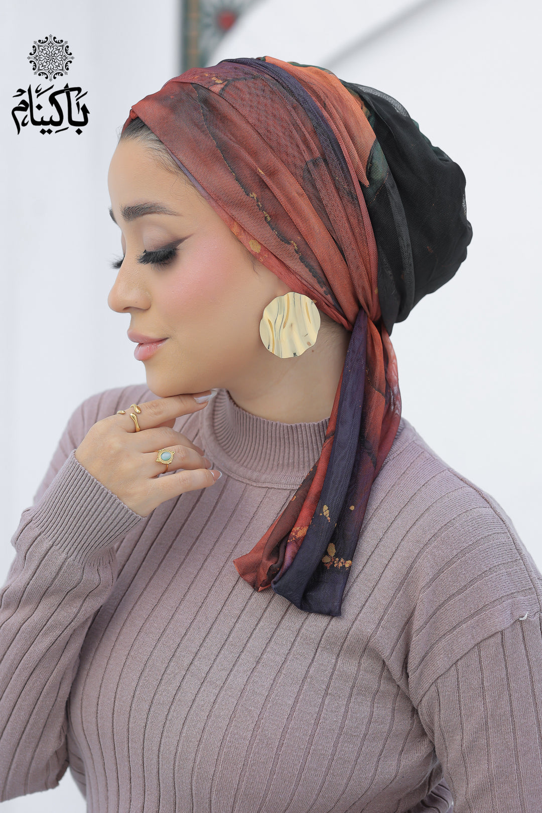 Arona Tulle Turban