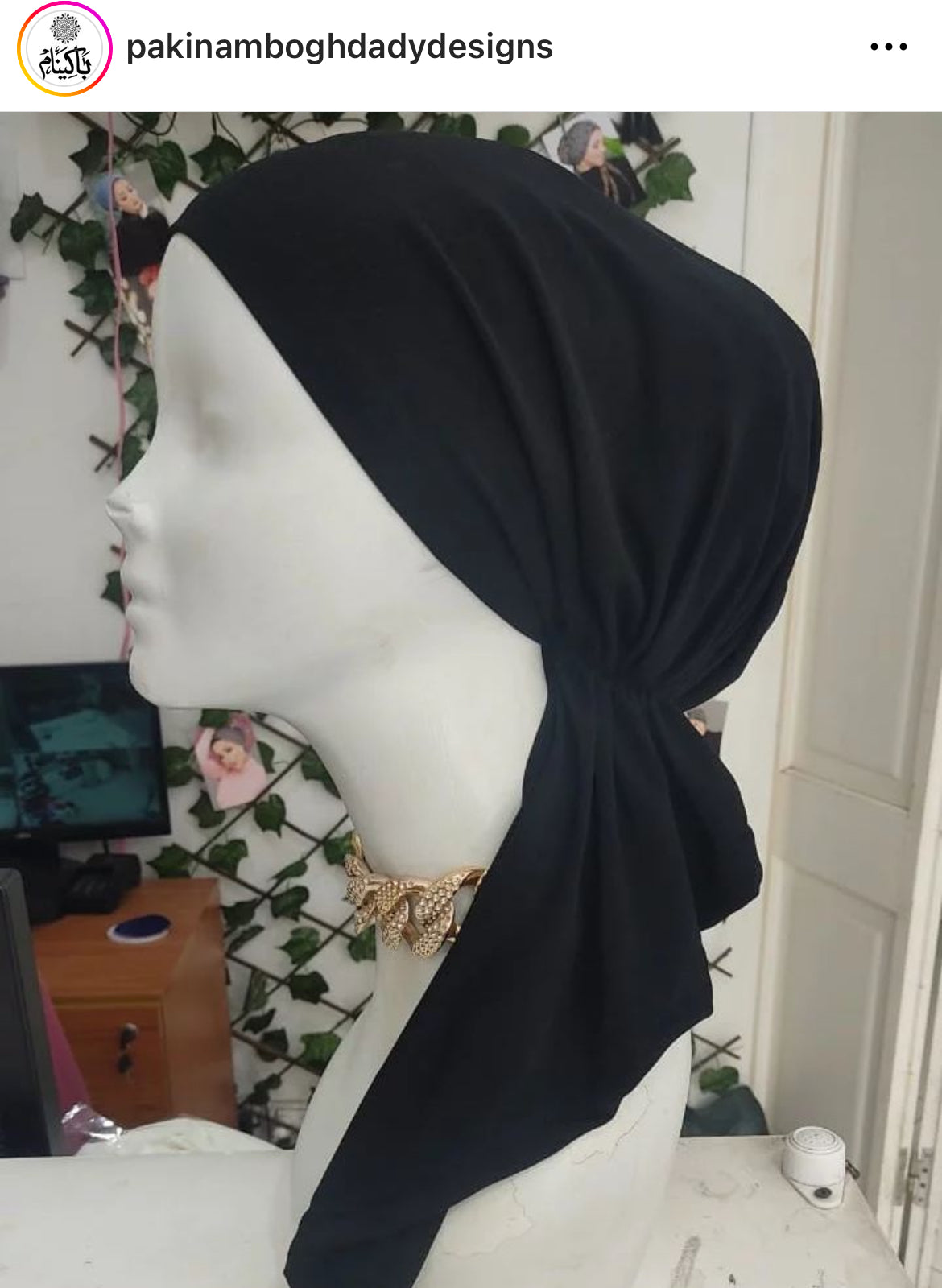 Plain Scarfina