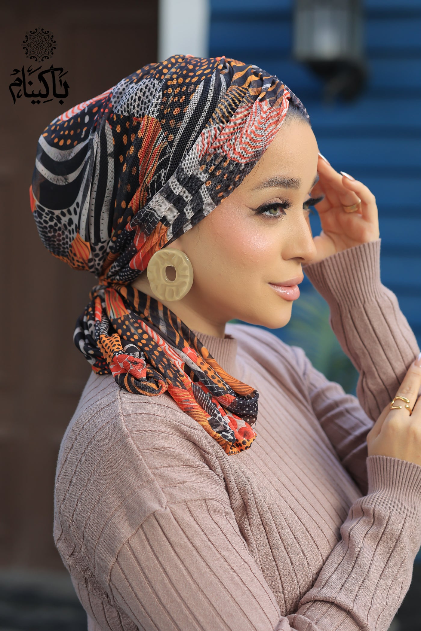 Artistic Tulle Turban