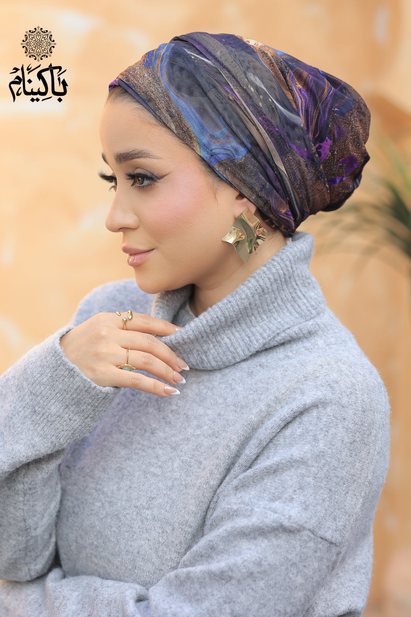 Galaxy Tulle Turban