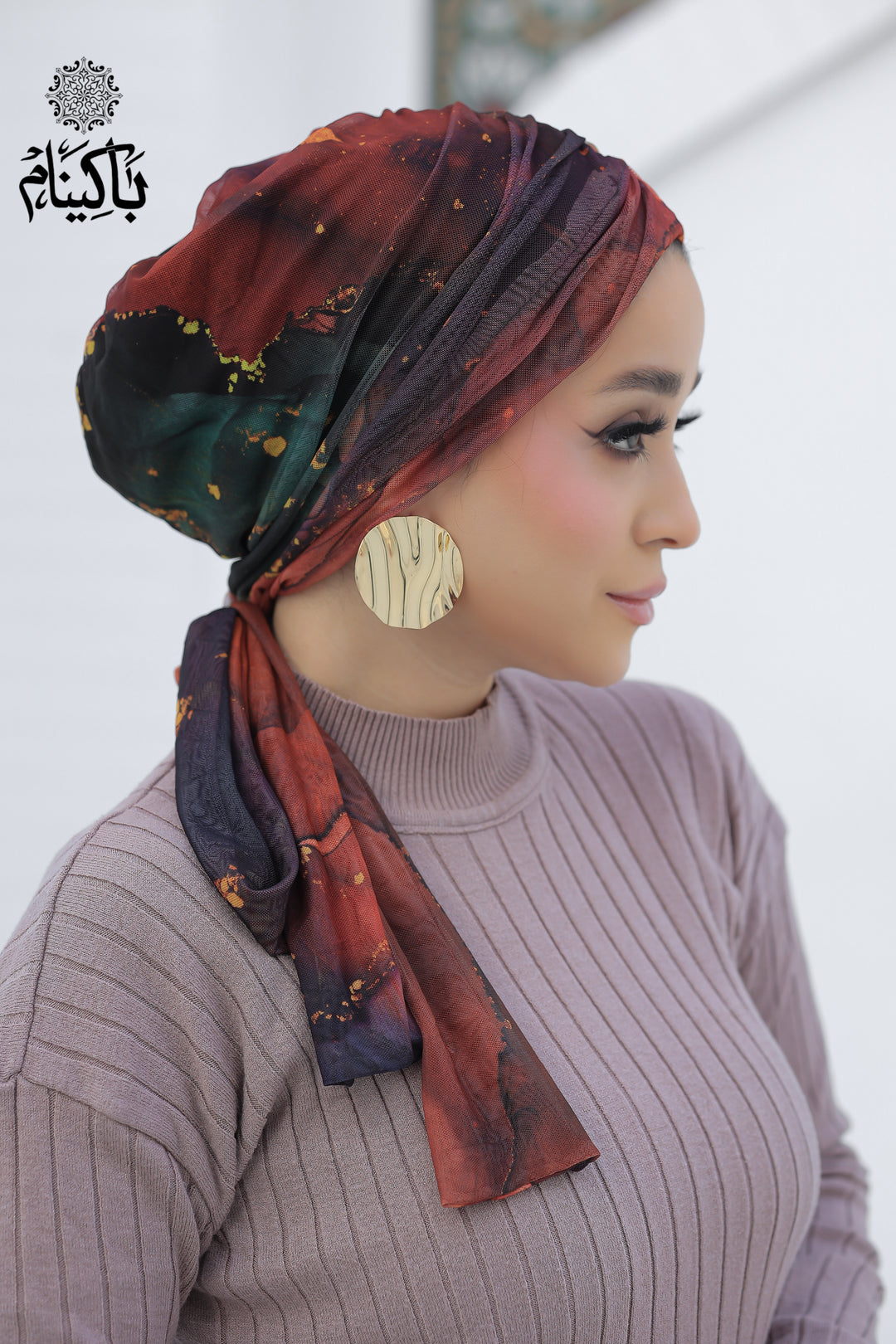 Arona Tulle Turban