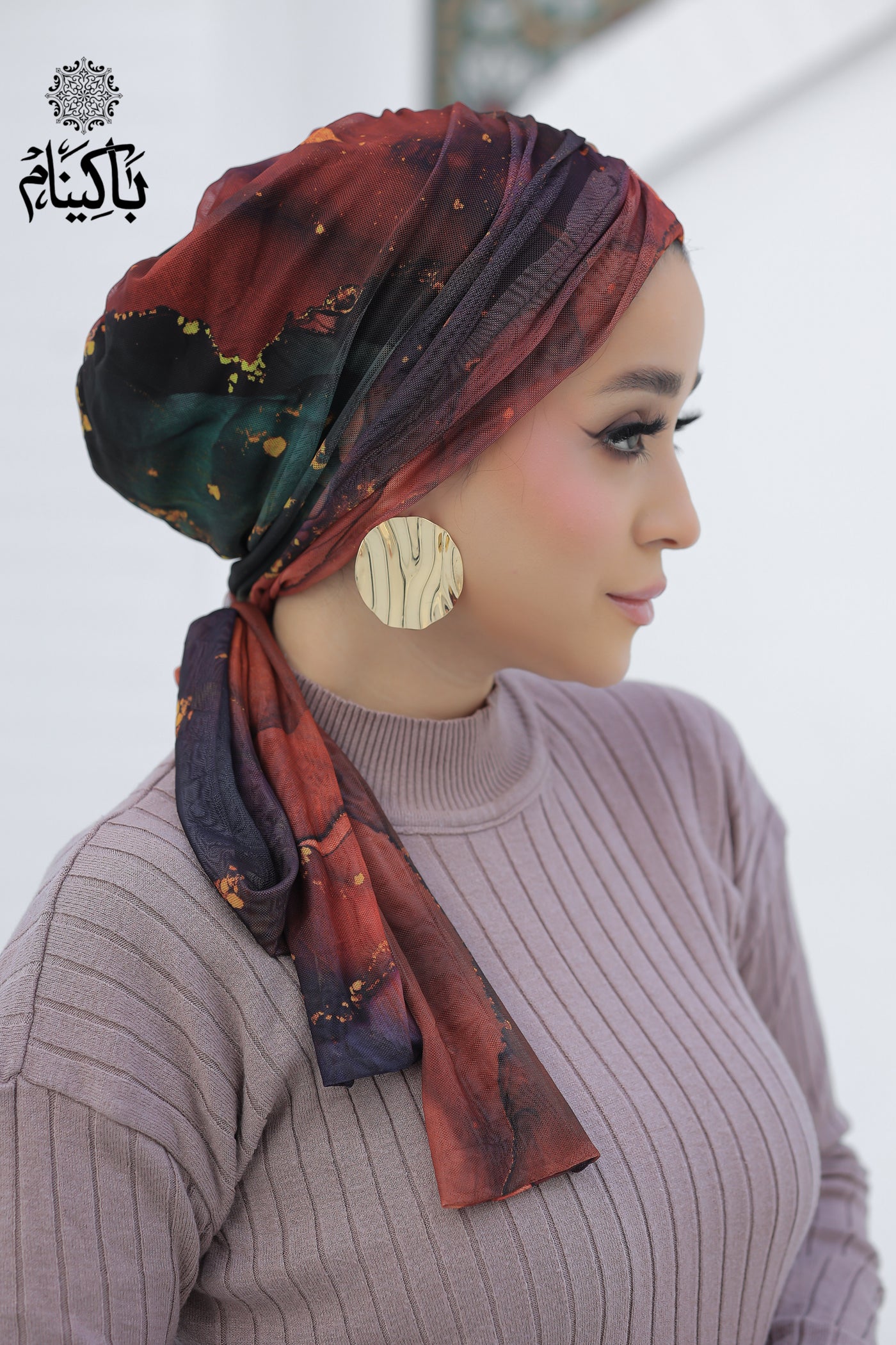 Arona Tulle Turban