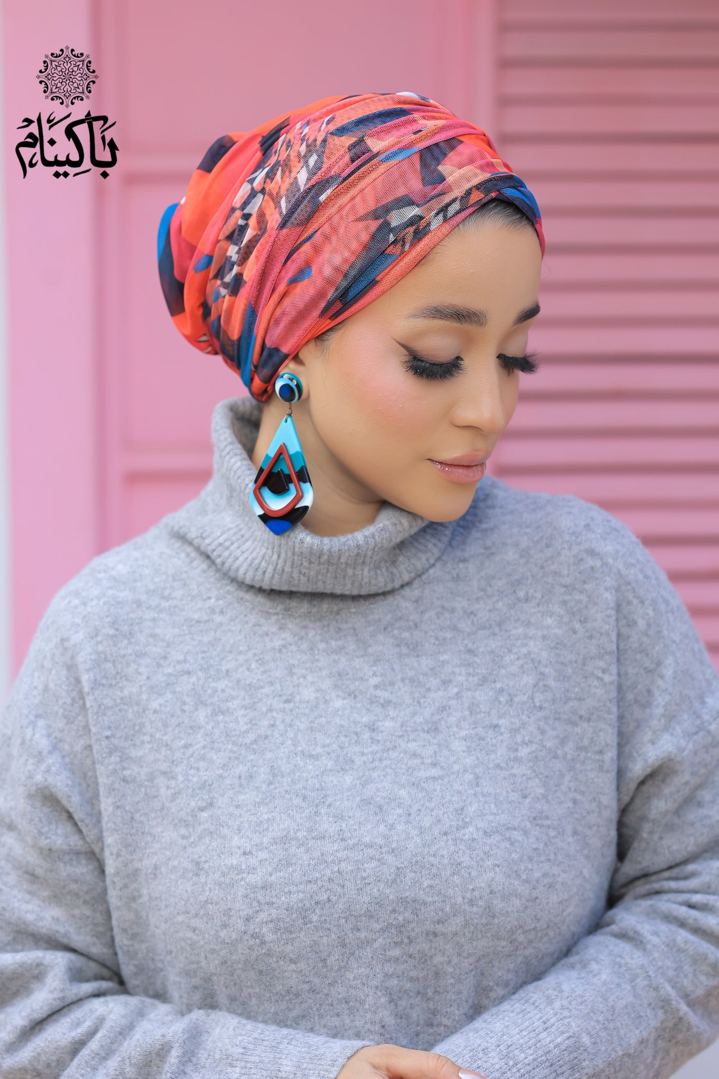 Nounette Tulle Turban