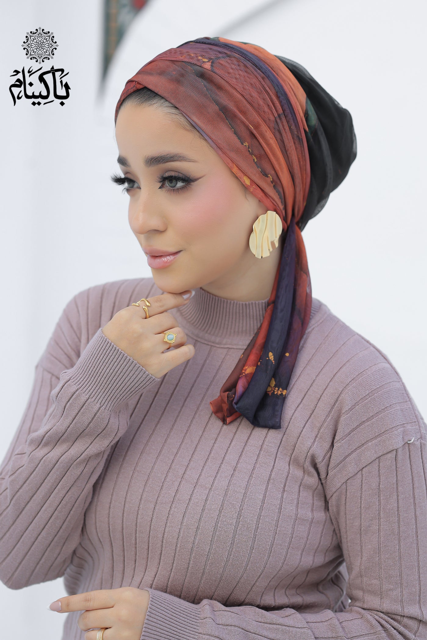 Arona Tulle Turban