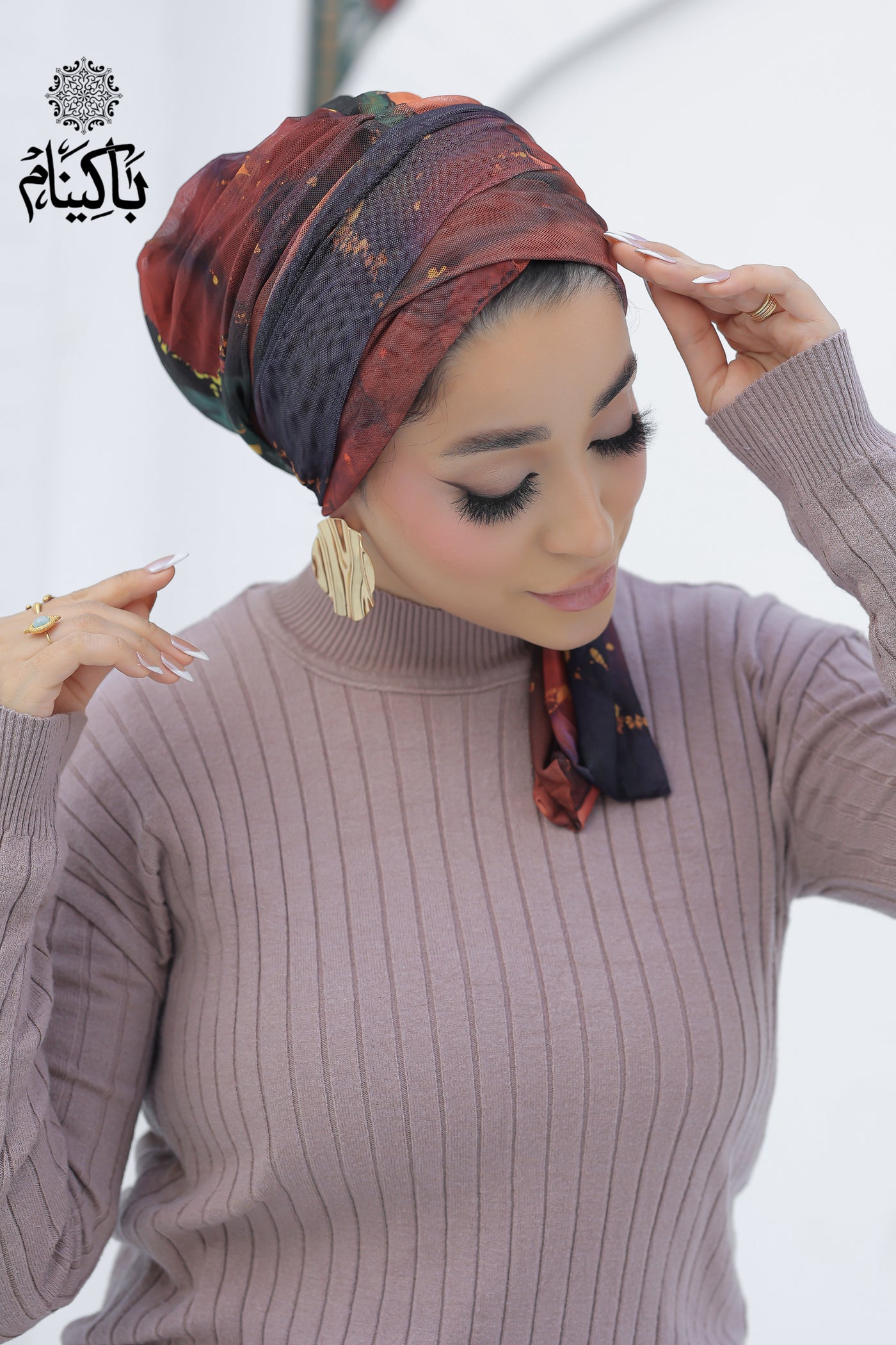 Arona Tulle Turban