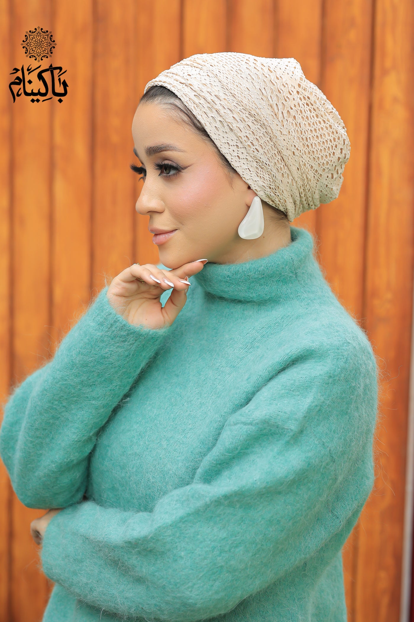 Wide Net Joubert Turban