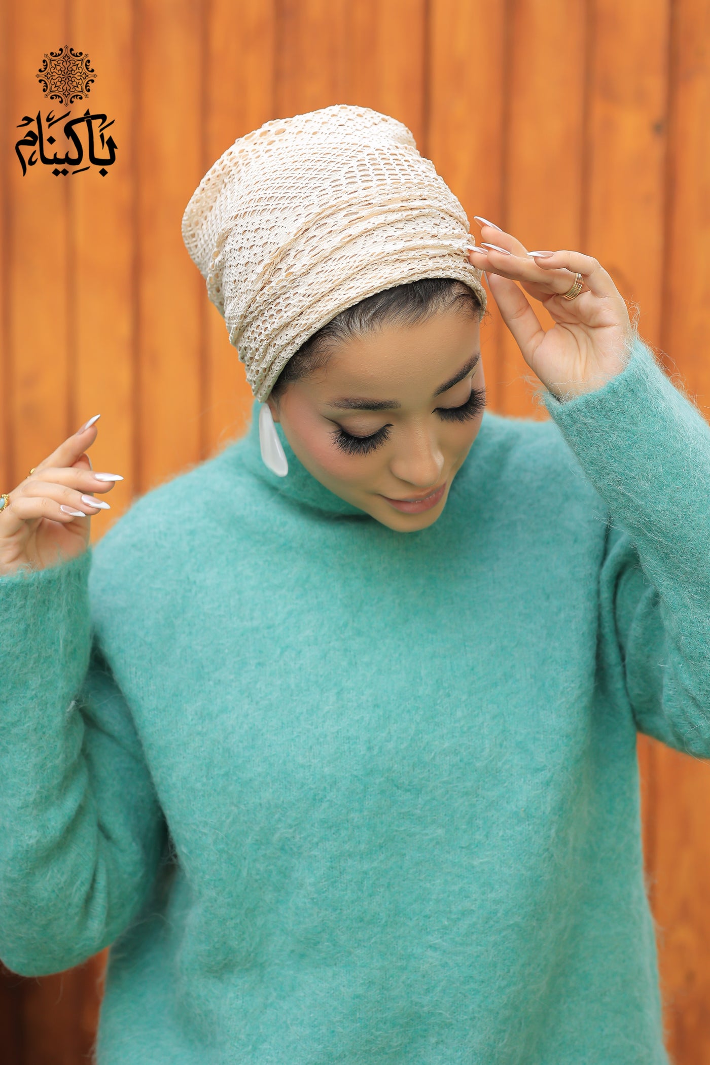 Wide Net Joubert Turban