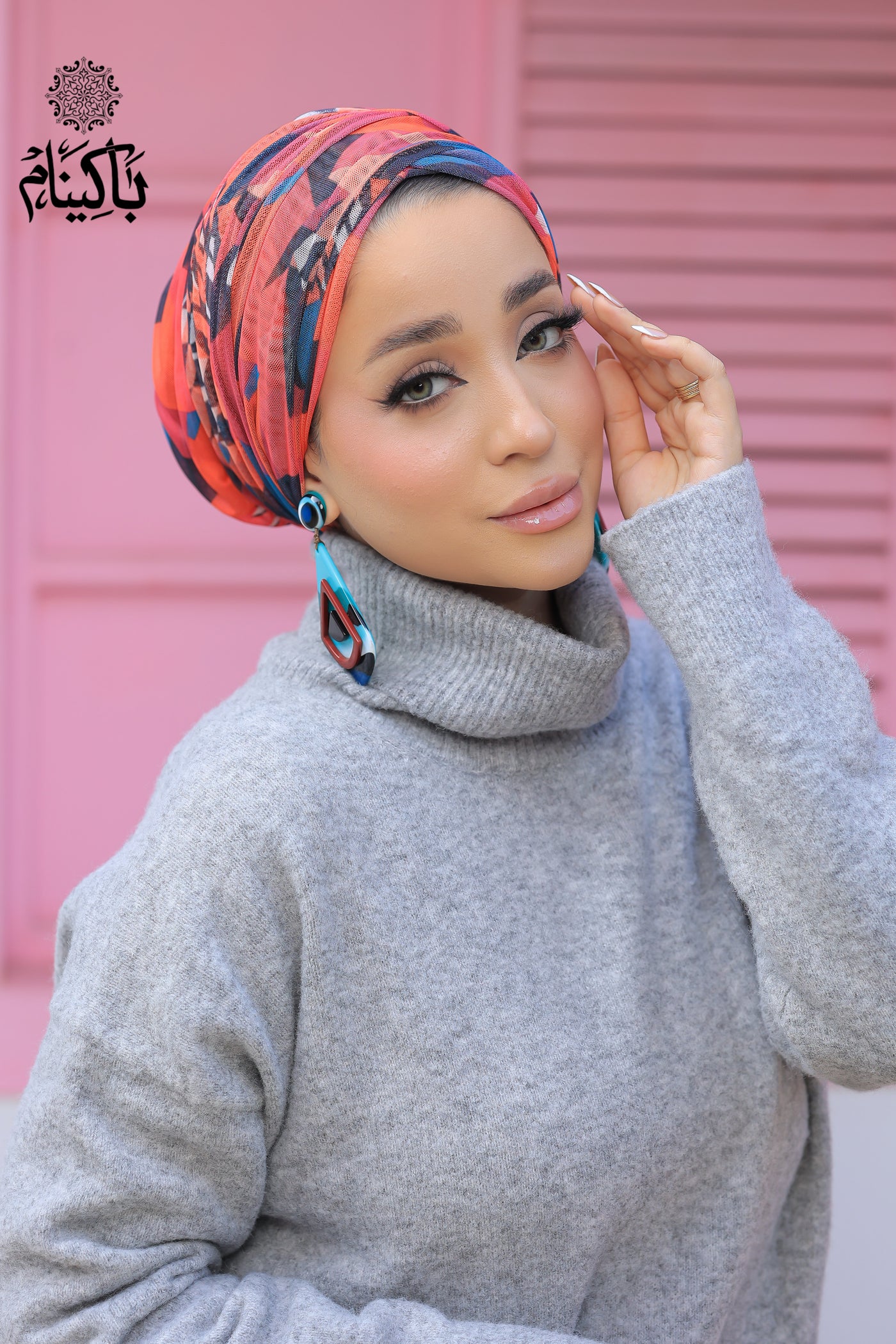 Nounette Tulle Turban