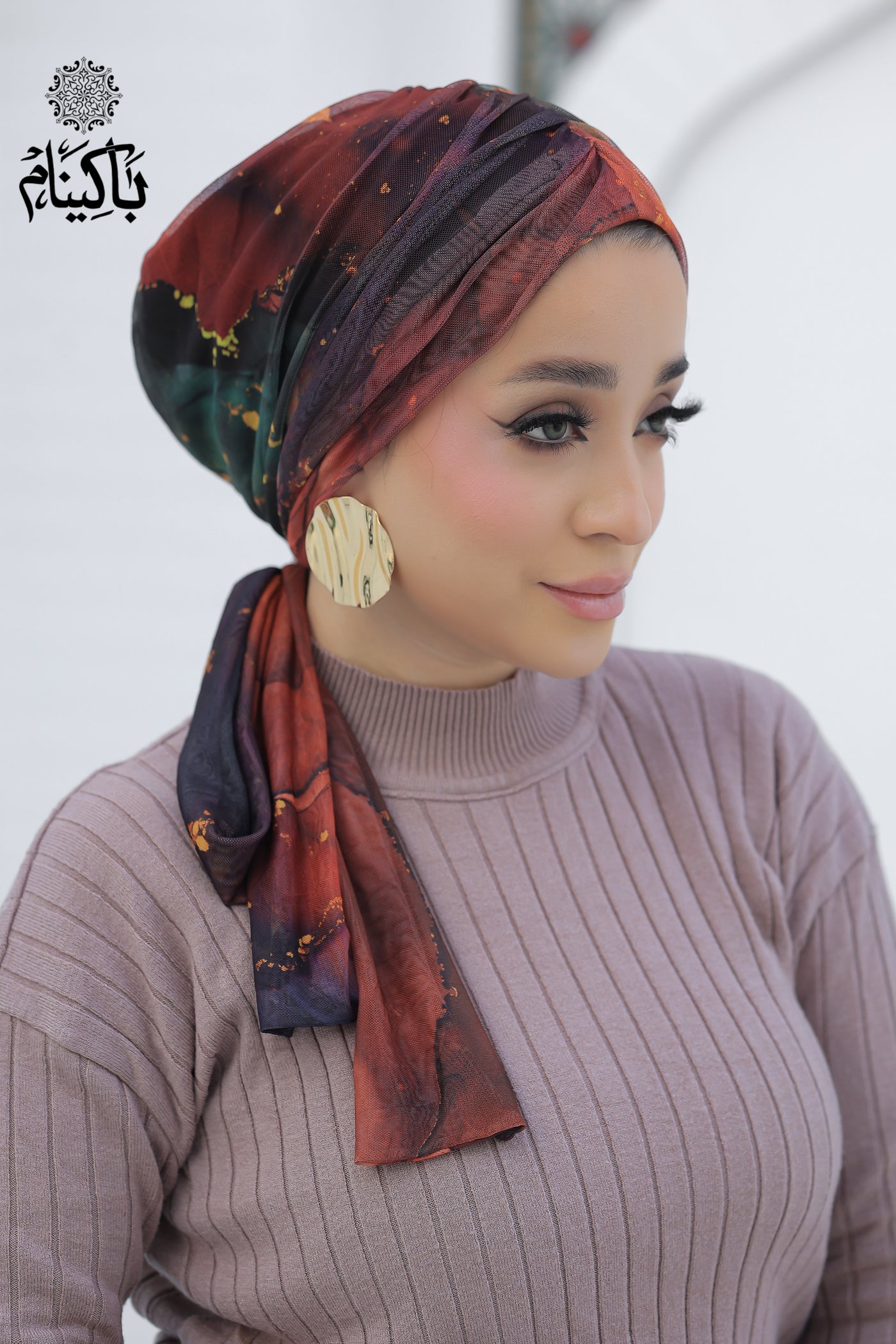 Arona Tulle Turban