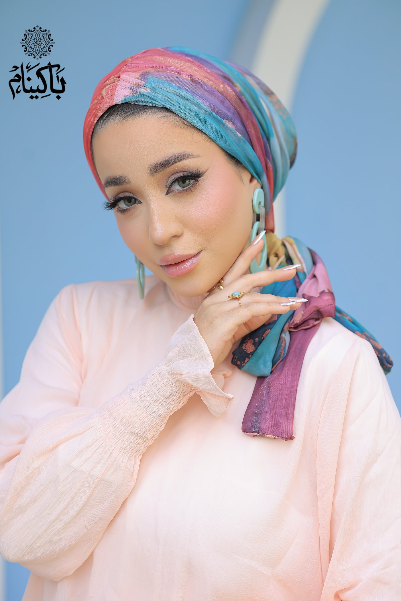 Jayda Tulle Turban