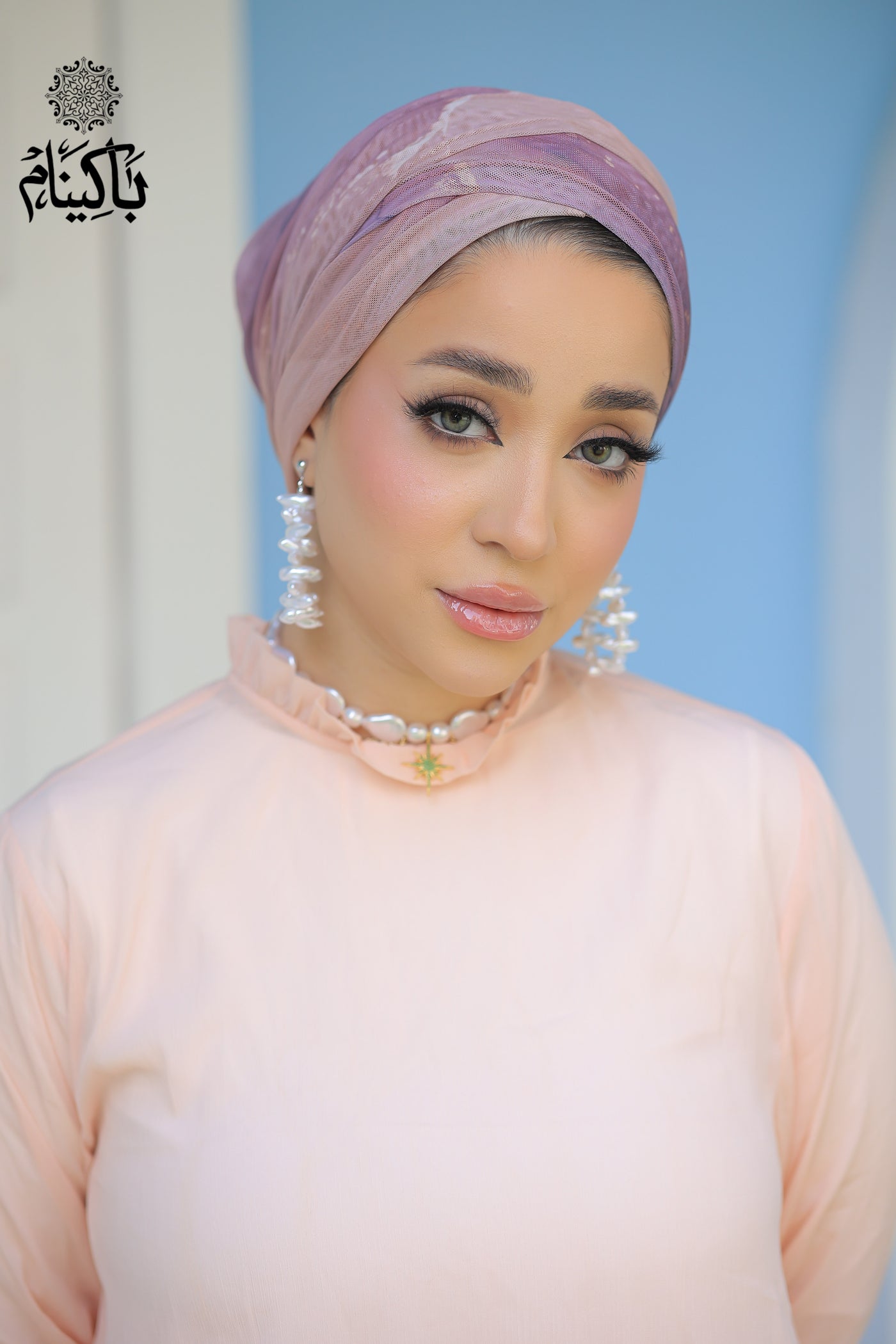 Pastel Tulle Turban