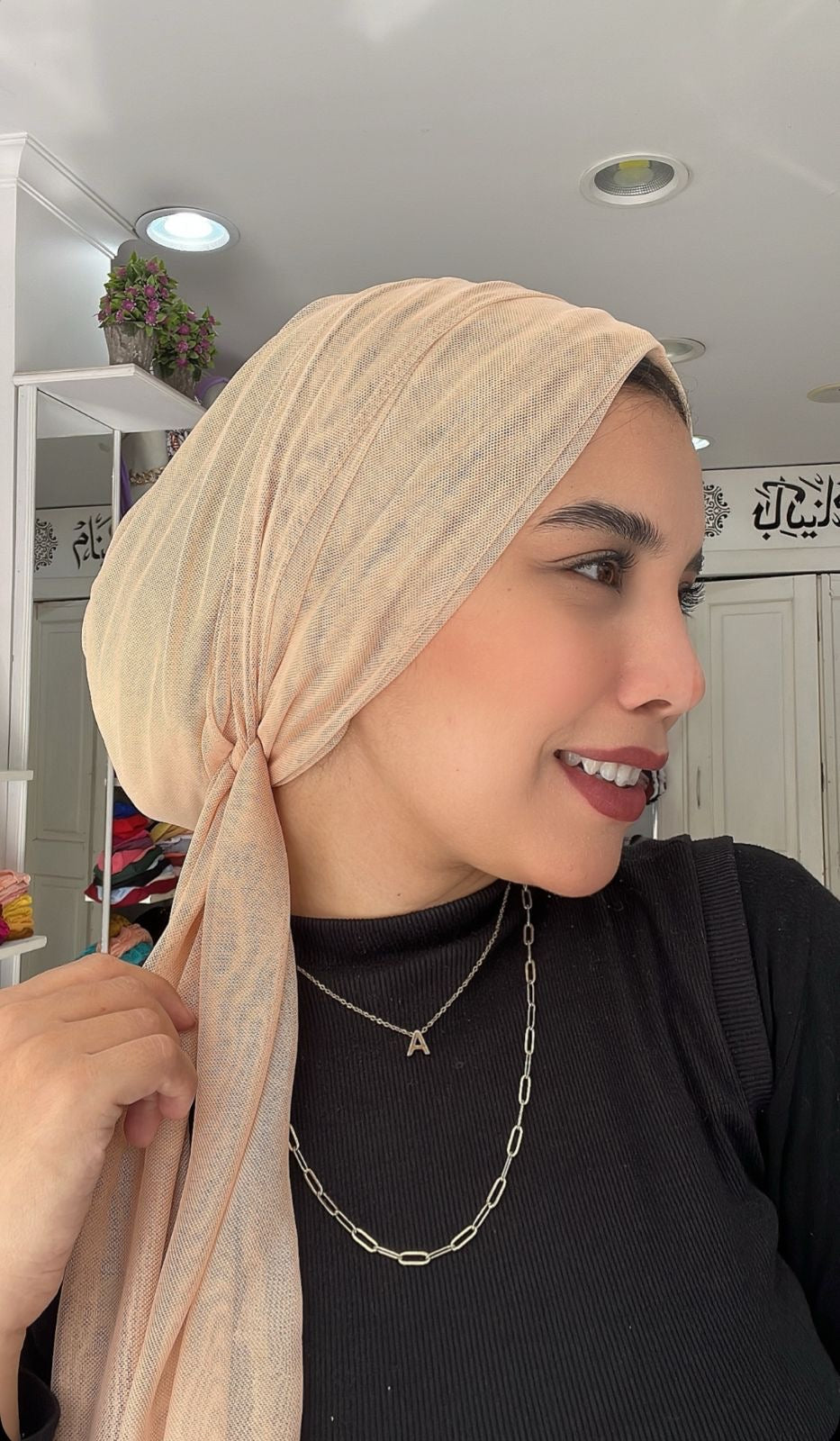 Plain Tulle wraparound