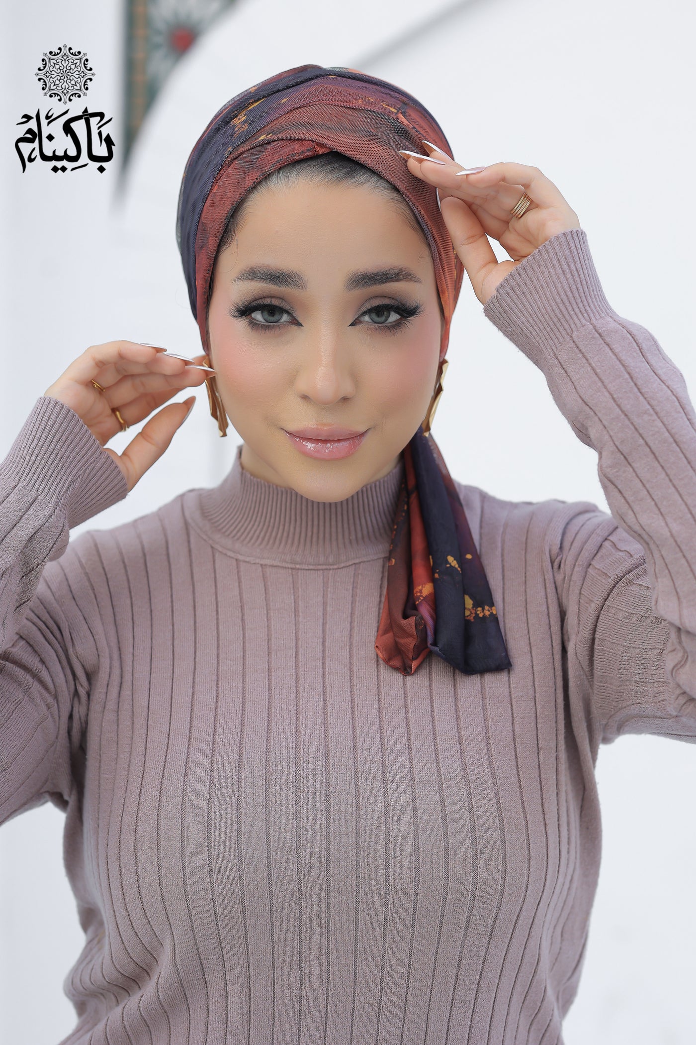 Arona Tulle Turban