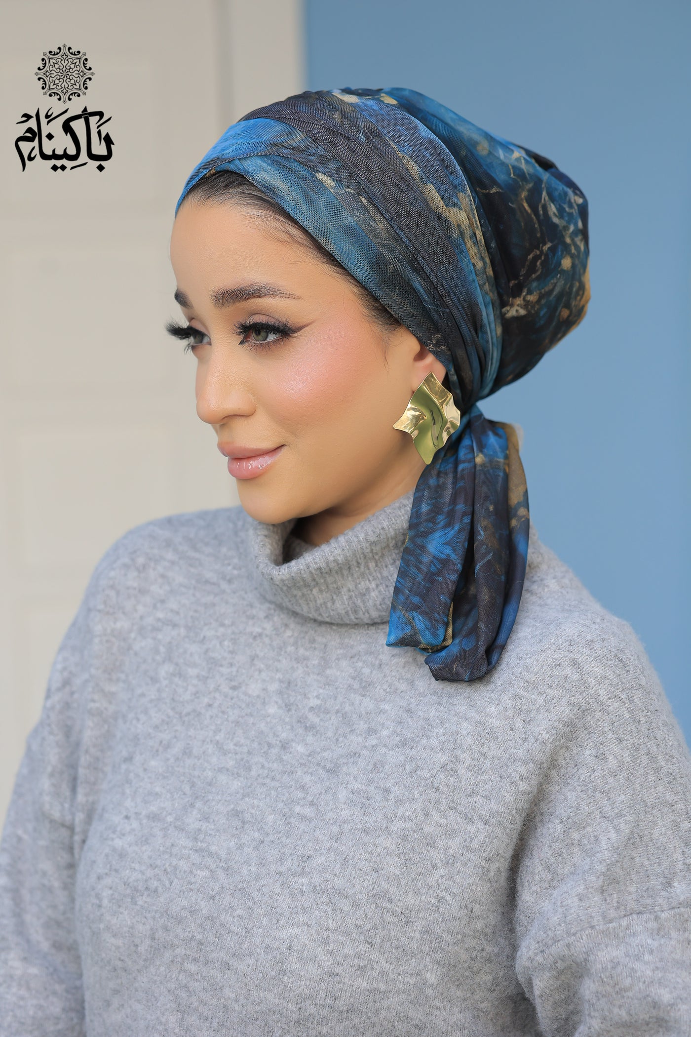 Bluish Tulle Turban