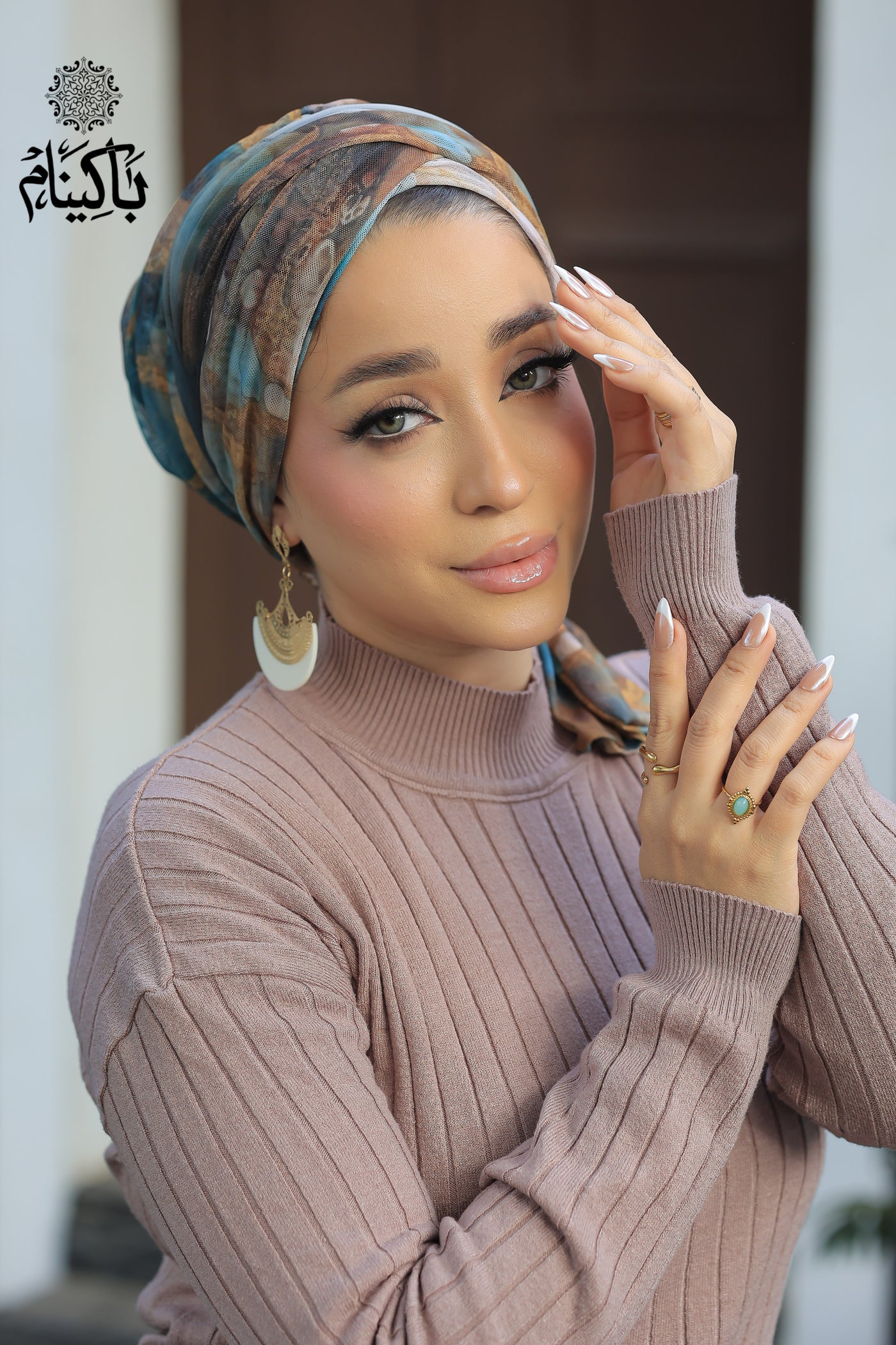 Kayla Tulle Turban